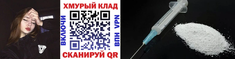 дарнет шоп  Обоянь  ГЕРОИН Афган 