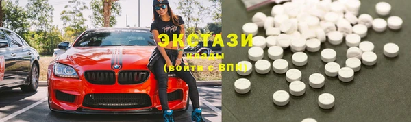 дурь Анива