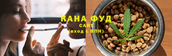 винт Медвежьегорск