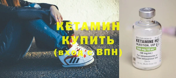 кокаин Апатиты