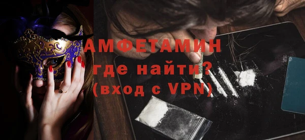 дурь Анива