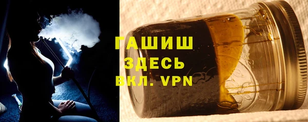 дурь Анива