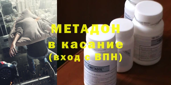 дурь Анива