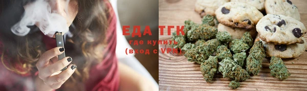 mix Анжеро-Судженск