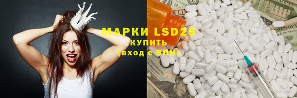 кокаин Апатиты