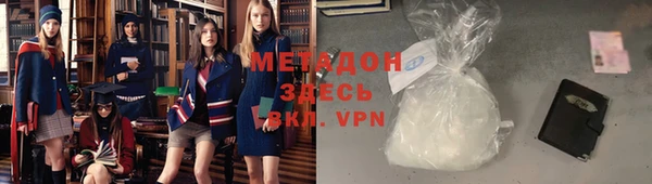 mix Анжеро-Судженск