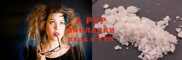 кокаин Апатиты
