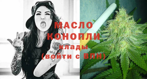 кокаин Апатиты