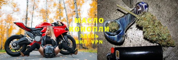дурь Анива