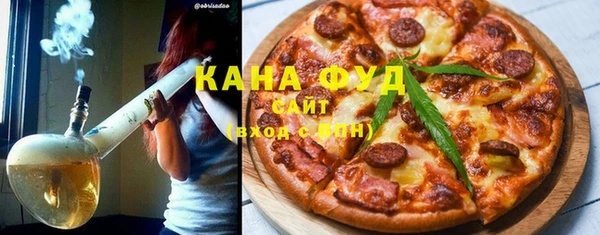 дурь Анива