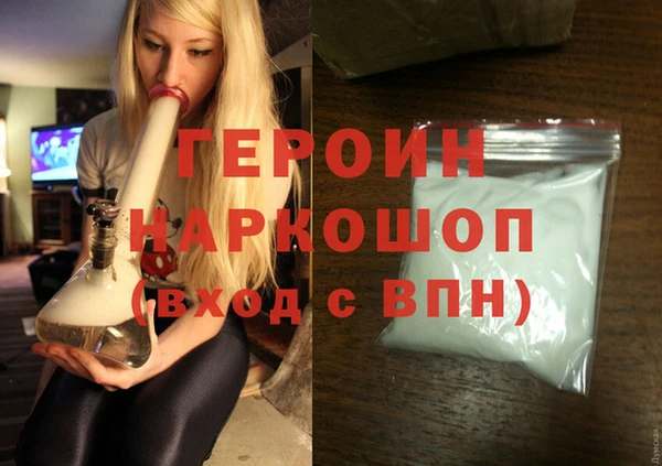 кокаин Апатиты