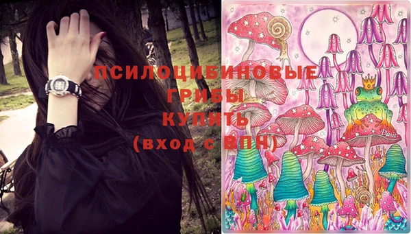 кокаин Апатиты