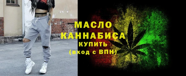 трава Мегион