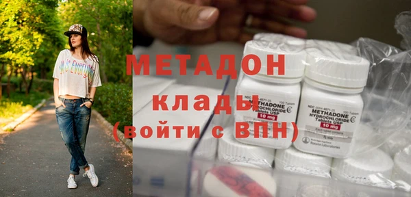 кокаин Апатиты