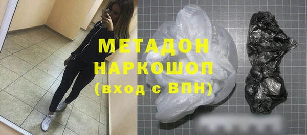 винт Медвежьегорск