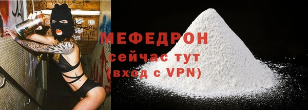 кокаин Апатиты