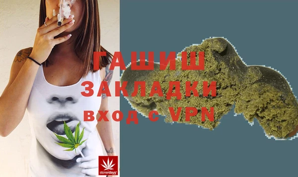 кокаин Апатиты