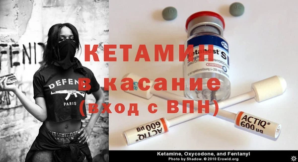 кокаин Апатиты