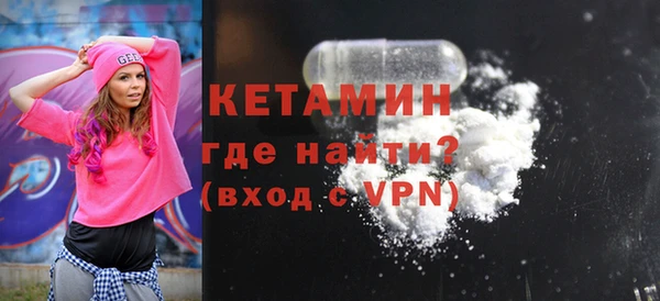 кокаин Апатиты